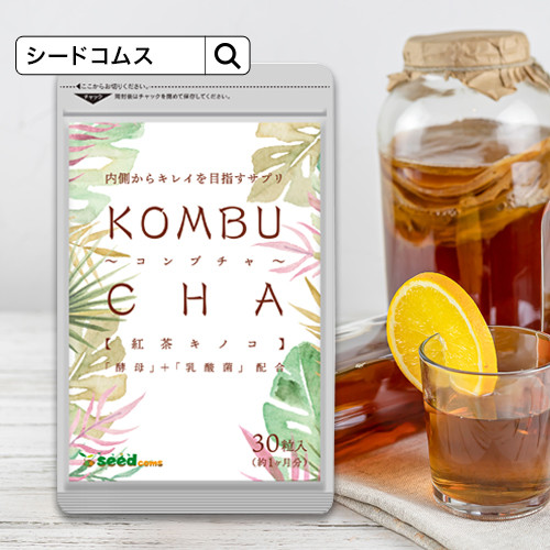 Seedcoms Kombucha Нормалізація травлення і відновлення з чайним грибом, 30 капсул на 30 днів. До 11/2026