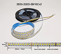 №20 3 метра х Ремкомплект для люстры 2835-200D-5B10Cx2 (три режима/цвета) 1x3pin лента 7мм.