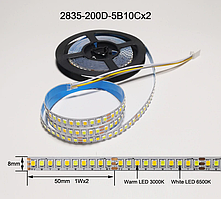 No20 3 метри х Ремкомплект для люстри 2835-200D-5B10Cx2 (три режими/кольори) 1x3pin стрічка 7мм.