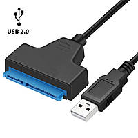 Адаптер Sata - USB для HDD/SSD дисков 2.5 дюйма Кабель (переходник)