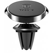 Холдер Baseus Small Ears Series Magnetic Suction Bracket (Air outlet type) (SUER-A01) Black
