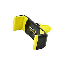Холдер Remax (OR) RM-C01 Black/Yellow (Кріплення вентеляционная грати)