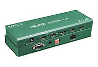 Спліттер HDMI 1x4, версія 2.0, 4K і 3D