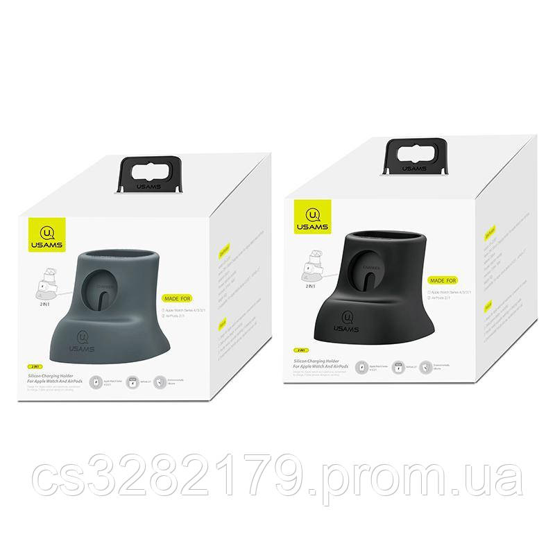 Тримач і док-станція Usams ZJ051 Dock Stand Black (ZJ51ZJ01) for Apple Watch and Apple AirPods