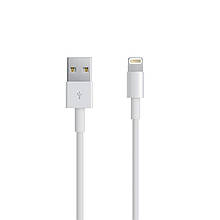 USB Cable Lightning Original Quality 2m