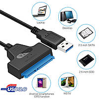 Переходник Sata - USB 3.0 для HDD/SSD дисков 2.5 дюйма Кабель Адаптер