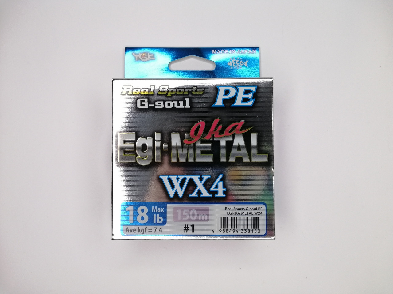 Шнур YGK G-Soul EGI Metal 150m #1.0/0.165mm 18Ib/7.4kg