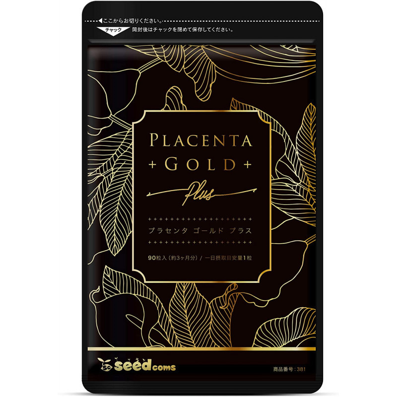 Seedcoms Placenta Gold Екстракт плаценти + 5 компонентів для краси та молодості, 30 капсул на 30 днів. До 08/2027
