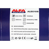 Точило дисково-стрічкове Al-FA ALBG18B - 150 мм Коло - 1850 Вт, фото 2