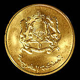 Монета Марокко 1/2 дірхама 1987 р., фото 2