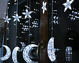 Світлодіодна гірлянда штора зірки та місяць з пультом light, фото 4