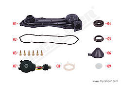 Кришка супорта KNORR пластик SB6/7, під 3 контакту