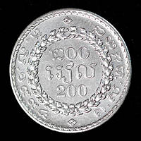 Набір монет Камбоджі (50-500 рієль) (4 шт)
