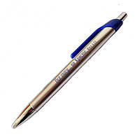 Ручка подарочная "Все могу... во Христе" Фил. 4:13 металлик синий клип
