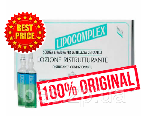 Лосьйон для відновлення Lipocomplex (Липокомплекс) 12х10