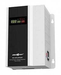Стабілізатор напруги Maxxter MX-AVR-DW5000-01 5000ВА (MX-AVR-DW5000-01) (код 103975)