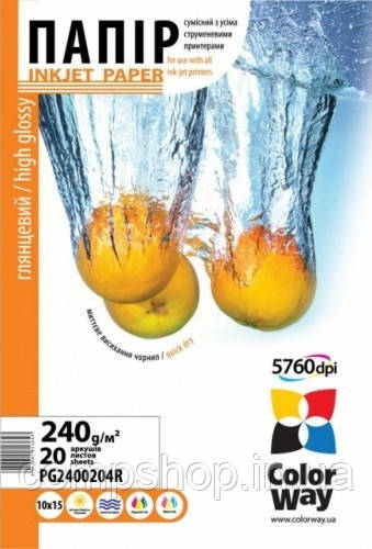 Папір А4  200г/м²  ColorWay глянцевий, ПГ200-50, 50арк./уп. (код 54221), фото 1