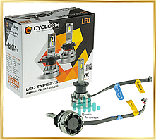 LED-лампи для авто Cyclone H1 5000K 5100 Lm CR type 27S (пара)