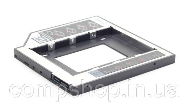 Кишеня-адаптер 2.5'' HDD/SSD у відсік ноутбука  Gembird MF-95-02  (12,5мм) (код 84087), фото 1