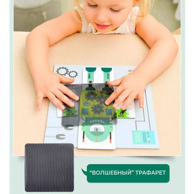 relaxing☆ Анимационный пазл 