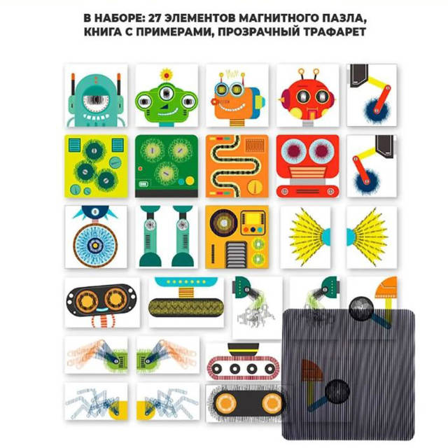 relaxing☆ Анимационный пазл 