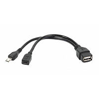 Кабель microUSB-OTG 0.15м Cablexpert (USB OTG AF + Micro BF to Micro BM) (A-OTG-AFBM-04) (код 86340)