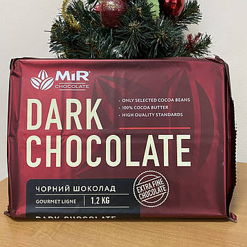 Шоколад чорний 58% ТМ "МИР" (шокоблок 1,2 кг)