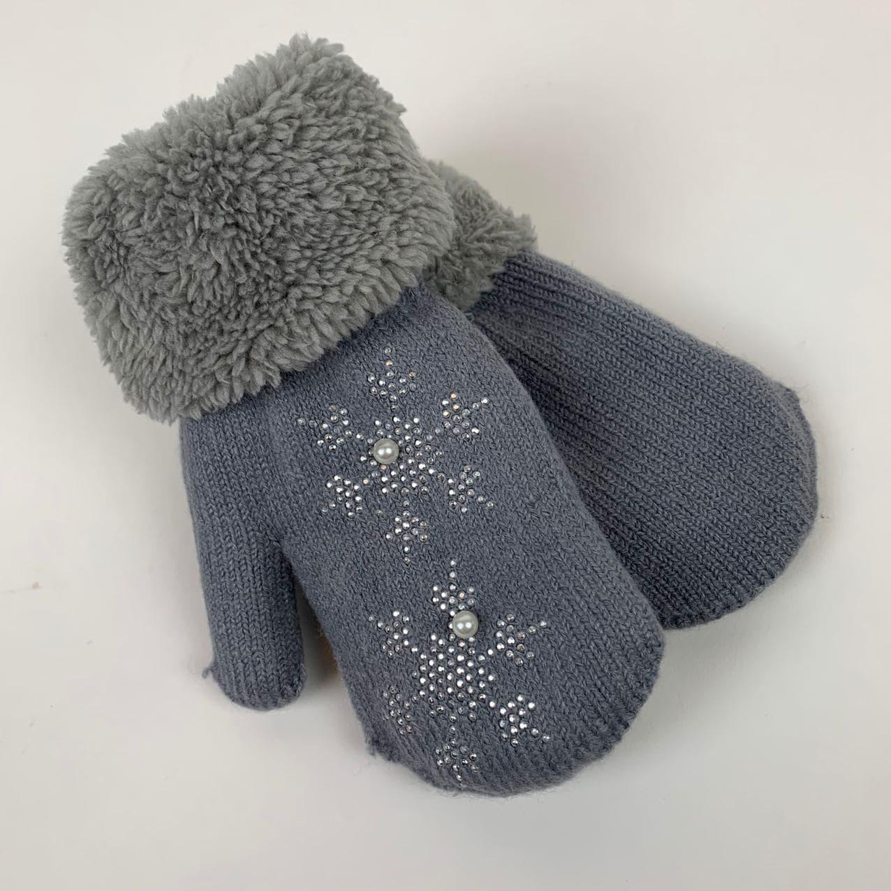 Рукавиці дитячі подвійні зі стразами, ТМ Корона, на 6-10 років, сірі, Е5647-3, фото 1