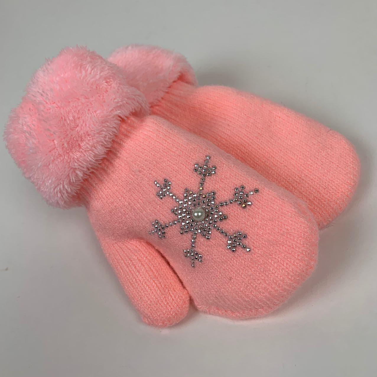 Рукавиці дитячі подвійні зі стразами, ТМ Корона, на 6-10 років, рожеві, Е5647-6, фото 1