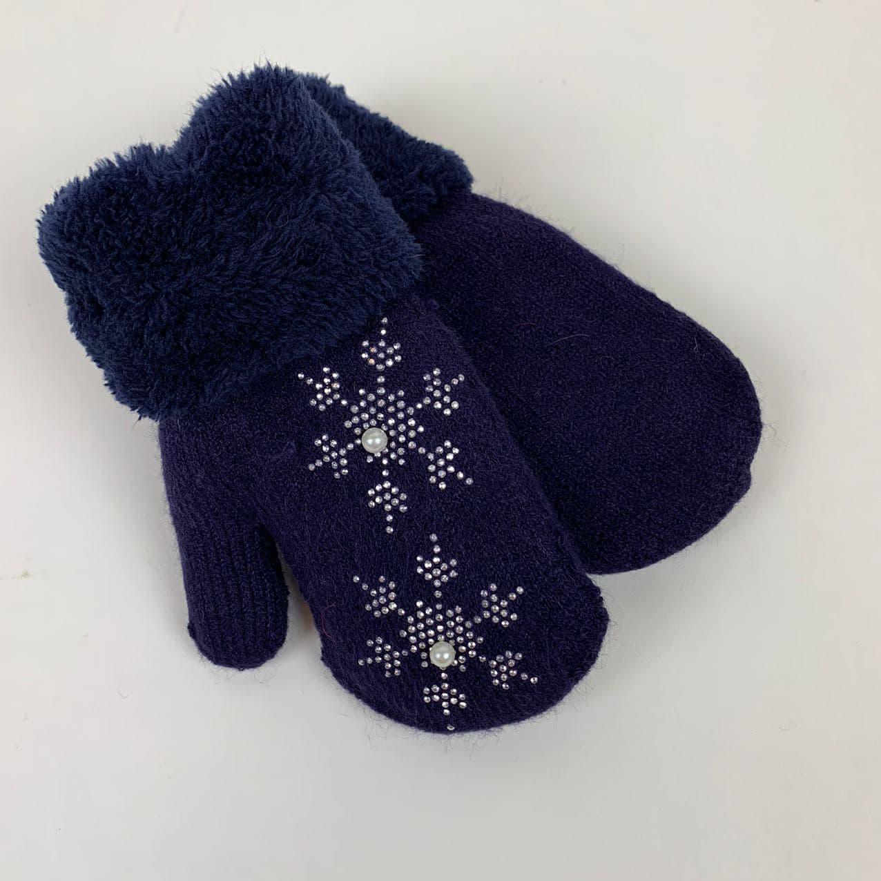 Рукавиці дитячі подвійні зі стразами, ТМ Корона, на 6-10 років, темно-сині, Е5647-7, фото 1