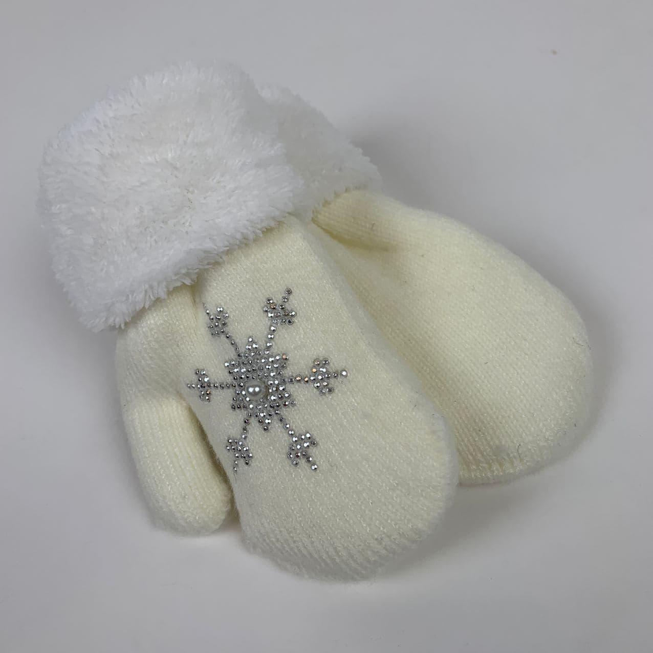 Рукавиці дитячі подвійні зі стразами, ТМ Корона, на 6-10 років, білі, Е5647-8, фото 1