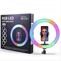 Кольцевая лампа разноцветная RGB LED RING MJ 33 с держателем для смартфона (без штатива)