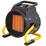 Теплова гармата VOLT POLSKA 1000/2000 Вт 120 куб.м/час обігрівач електричний для дому тепловентилятор, фото 2