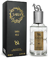 Saria No 2 (Escentric Molecules Escentric 02), 69 ml