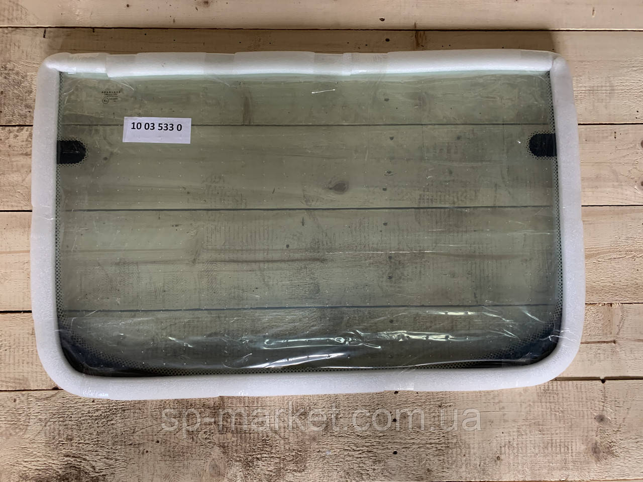 Скло лобове нижнє (триплекс) Liebherr 900, 904, 932 10035330, фото 1