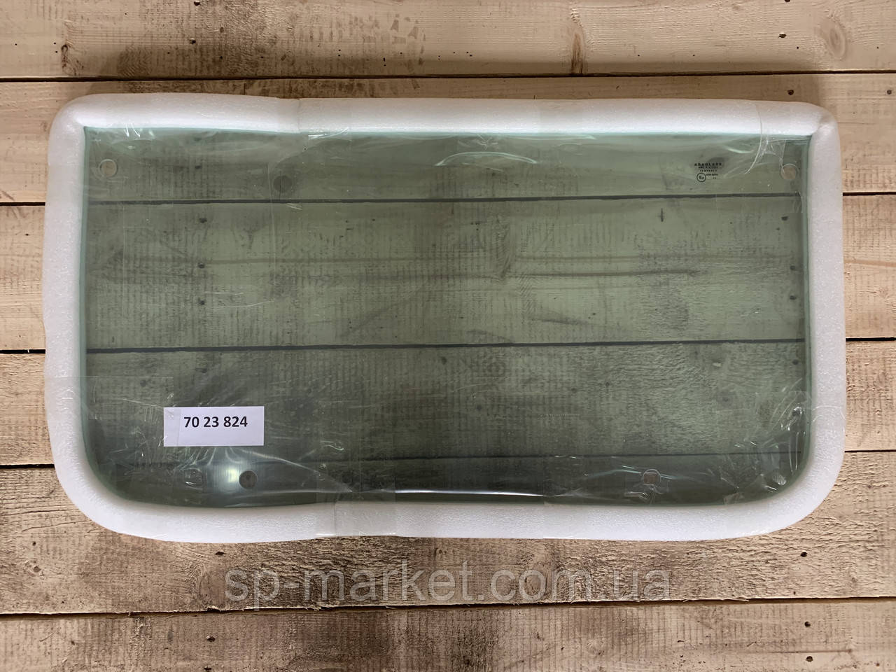 Скло лобове нижнє Liebherr 900, 904, 932 7023824 Скло переднє нижнє колісних/гусеничних екскаваторів LIEBHERR, фото 1