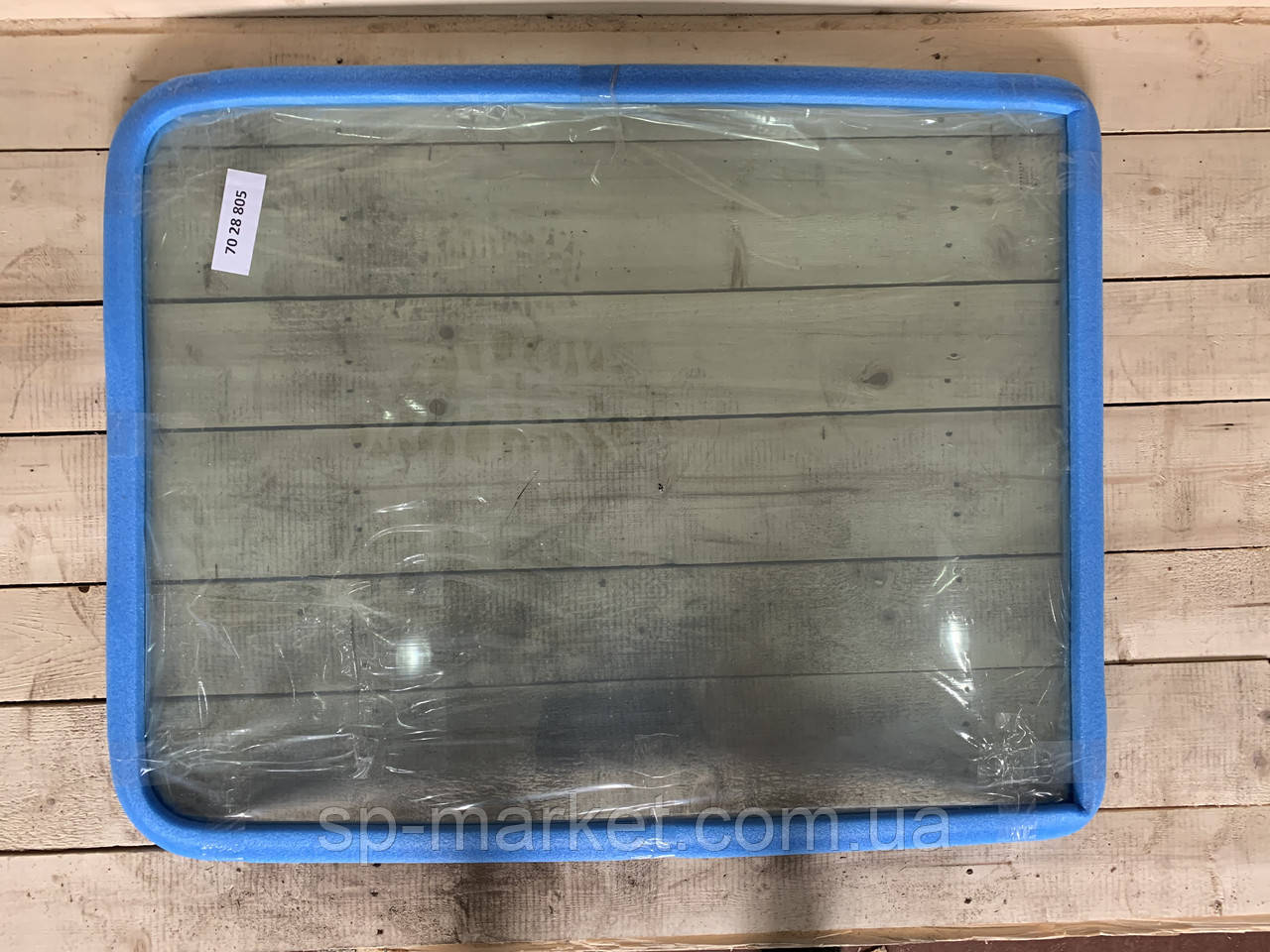 Скло лобове (триплекс) Liebherr 900, 904, 932 7028805 (калене) LIEBHERR, фото 1