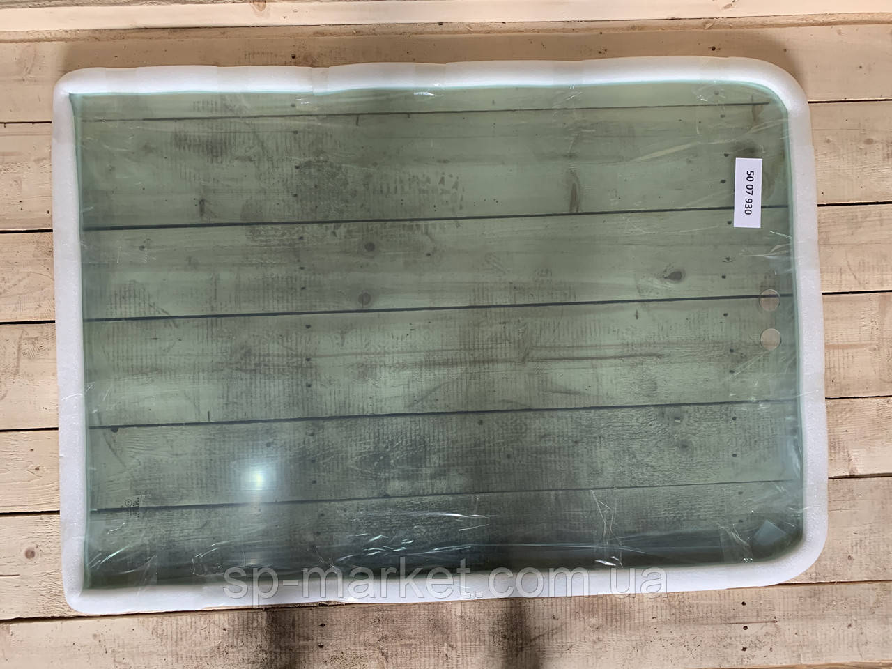 Скло лобове ламіноване Liebher 900, 904, 932 5007930 R914-960, R924-645, R924B, фото 1