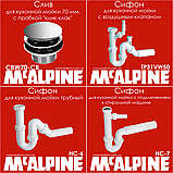 Злив для кухонної мийки 1 1/2x70 мм з пробкою клик-клак CBW70-CB McALPINE, фото 8