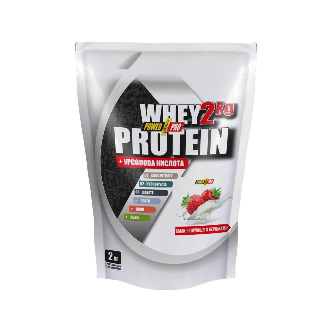 Power Pro Whey Protein ПОЛУНИЦЯ З ВЕРШКАМИ 2 кг, фото 1