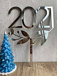 Топер фігурка Новорічна на торт дзеркальний двосторонній Manific Decor "2021", фото 3