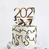 Топер фігурка Новорічна на торт дзеркальний двосторонній Manific Decor "2021", фото 2