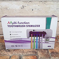 Диспенсер для зубной пасты и щеток автоматический Toothbrush sterilizer УФ-стерилизатор (Оригинальные фото)