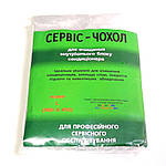 Чохол з дренажним рукавом 1100х450 для чищення внутрішніх блоків кондиціонерів