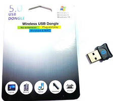03-02-076. Адаптер USB Bluetooth ver 5.0 + EDR (CSR R851O), в блістері