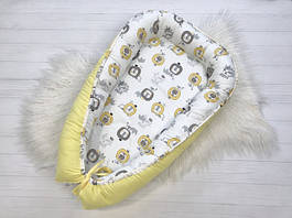 Дитячі кокони