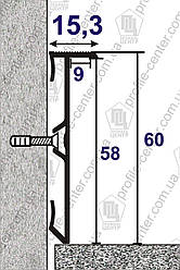 Чому варто вибрати плінтус прихованого монтажу Профіль-Центр?