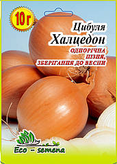 Eco-semena. Насіння Лук Чорнушка Халцедон однорічний, 10 г