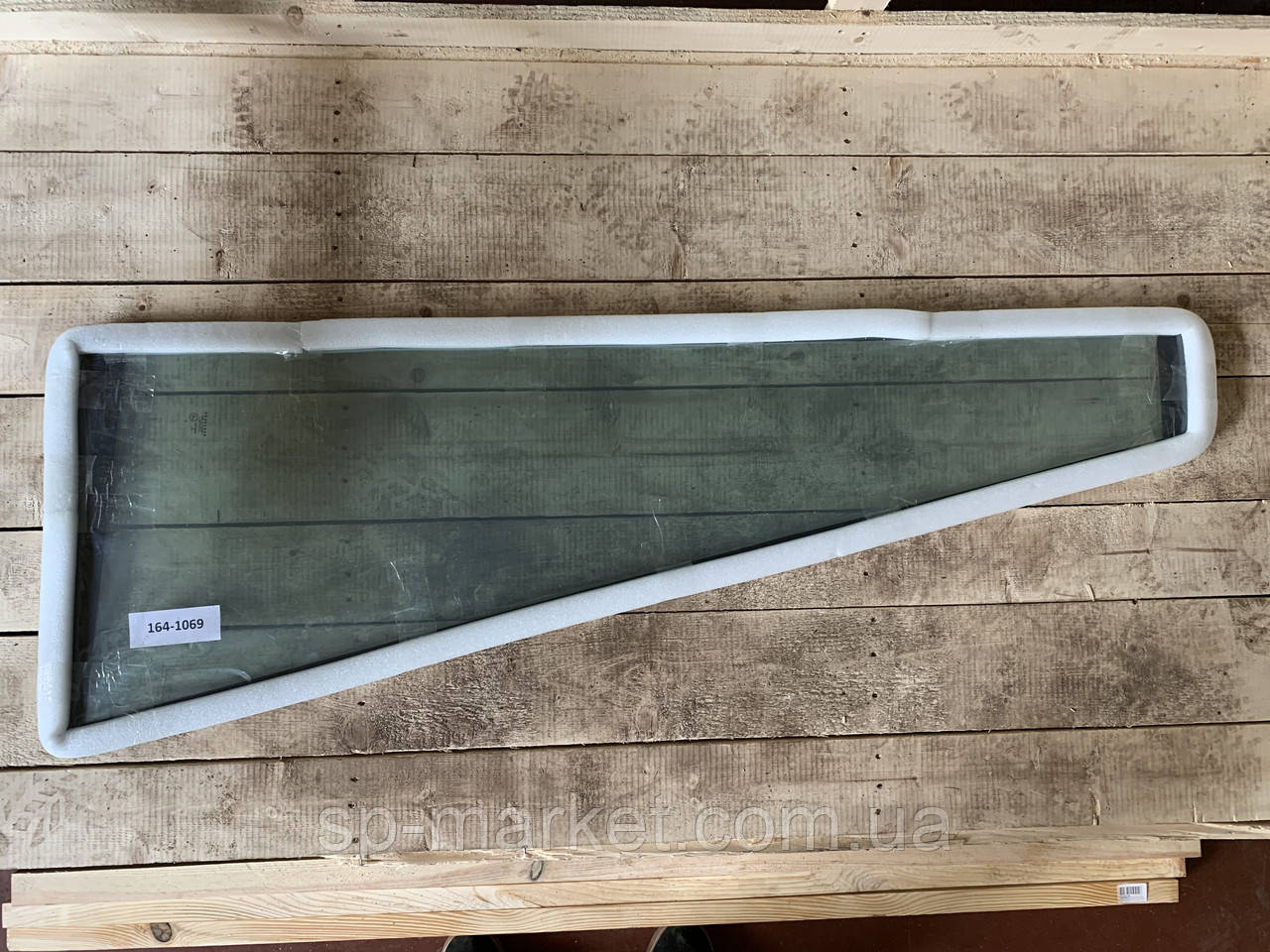 Скло кутове ліве CAT 428D 164-1069, фото 1