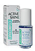 Активний блиск Lipocomplex Active Shine, фото 2